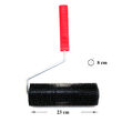 Rola cu maner pentru sape 23 cm - diametru 8 cm