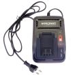 Incarcator pentru acumulator 20V 4A Li-ion