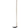 Sapa forjata munte, plata, cu coada, 1060 gr, 12x16 cm, Strend Pro