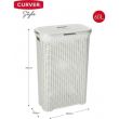 Cos de rufe, 60 L, 44x34x61 cm, crem, CURVER