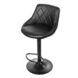 Scaun de bucatarie/bar, Artool, Kast, rotativ, piele ecologica, negru, 45.5x48.5x85 cm