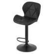 Set 2 scaune de bucatarie/bar, Artool, West, rotativ, piele ecologica neagra, picior metal negru, 46x48.5x90-111 cm