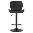 Set 2 scaune de bucatarie/bar, Artool, West, rotativ, piele ecologica neagra, picior metal negru, 46x48.5x90-111 cm