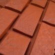 Gard ornamental cu iluminare solara, 45x30 cm, set 4 buc