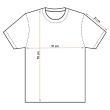 Tricou cu maneca scurta, model Premium, marimea M/50, NEO 