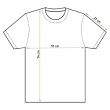 Tricou cu maneca scurta, model Premium, marimea XL/54, NEO 
