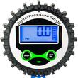 Compresor aer auto, Richmann, 220 PSI, 15 bar, cu manometru, afisaj LCD