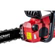Drujba electrica, 2400 W, 140 ml, 39.5 cm, Worcraft 