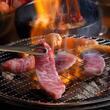 Gratar cu carbuni, grill rotund, ceramic, Hibachi, 31x19.5 cm, Perfect Home