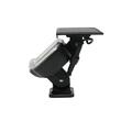 Lampa solara de perete cu senzor de miscare, LED 0.8 W, panou extern, 1200 mAh, IPX4, Breckner Germany