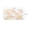 Panou decorativ, PVC, model lemn 3D, nuante maro deschis, 96x48.5cm 