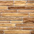 Panou decorativ, PVC, model piatra 3D, nuante bej-maro, 96x48.5cm