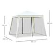 Pavilion/foisor pentru gradina/terasa, cadru metalic, cu plasa pentru insecte, bej, 3x3x2.35 m
