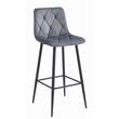 Scaun de bucatarie/bar, Artool, Nado, catifea gri inchis, picioare metal negru, 43.5x32.5x104 cm