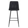 Scaun de bucatarie/bar, Artool, Nado, catifea neagra, picioare metal negru, 43.5x32.5x104 cm