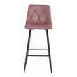 Scaun de bucatarie/bar, Artool, Nado, catifea roz inchis, picioare metal negru, 43.5x32.5x104 cm