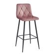 Scaun de bucatarie/bar, Artool, Nado, catifea roz inchis, picioare metal negru, 43.5x32.5x104 cm