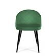 Scaun bucatarie/living, Akord, Brandy, catifea, otel, verde, 42x54x77 cm