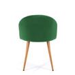 Scaun bucatarie/living, Akord, Maiden, catifea, otel, verde si natur, 53x43x76 cm