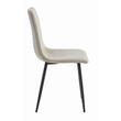Scaun bucatarie/living, Artool, Turin, catifea, metal, bej si negru, 44.5x53x88.5 cm