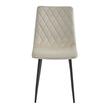 Scaun bucatarie/living, Artool, Turin, catifea, metal, bej si negru, 44.5x53x88.5 cm