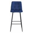 Scaun de bucatarie/bar, Artool, Arceto, catifea, otel, albastru si negru, 43.5x32.5x104 cm