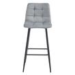 Scaun de bucatarie/bar, Artool, Arceto, catifea, otel, argintiu si negru, 43.5x32.5x104 cm