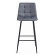 Scaun de bucatarie/bar, Artool, Arceto, catifea, otel, gri si negru, 43.5x32.5x104 cm