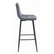 Scaun de bucatarie/bar, Artool, Arceto, catifea, otel, gri si negru, 43.5x32.5x104 cm