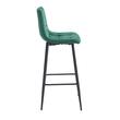Scaun de bucatarie/bar, Artool, Arceto, catifea, otel, verde si negru, 43.5x32.5x104 cm
