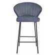 Scaun de bucatarie/bar, Artool, Gatta, catifea, otel, gri si negru, 43.5x36.5x90.5 cm