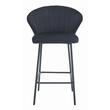 Scaun de bucatarie/bar, Artool, Gatta, catifea, otel, negru, 43.5x36.5x90.5 cm
