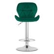 Scaun de bucatarie/bar, Artool, West, rotativ, catifea, verde si argintiu, 46x48.5x90-111 cm