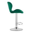 Scaun de bucatarie/bar, Artool, West, rotativ, catifea, verde si argintiu, 46x48.5x90-111 cm