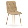 Scaun bucatarie/living, Artool, Libra, textil maro, picioare metal natur, 44.5x54.5x87 cm