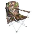 Scaun pliabil gradina, camping, pescuit, cu parasolar, camuflaj, max 120 kg, 92x130 cm, Malatec 