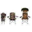 Scaun pliabil gradina, camping, pescuit, cu parasolar, camuflaj, max 120 kg, 92x130 cm, Malatec 
