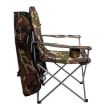 Scaun pliabil gradina, camping, pescuit, cu parasolar, camuflaj, max 120 kg, 92x130 cm, Malatec 