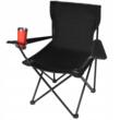 Scaun pliabil gradina, camping, pescuit, negru, cu suport pahar/sticla, husa, max 100 kg, 80x44x80 cm, Trizand