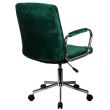 Scaun rotativ, velur, verde, max 120 kg, 51x61x92/102 cm