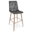 Set 2 scaune de bucatarie/bar, Artool, Libra, catifea gri inchis, picioare metal natur, 52x56x112 cm