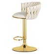 Set 2 scaune de bucatarie/bar, Artool, Mig, rotativ, catifea bej, picior metal auriu, 51x50x84-105 cm