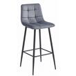 Set 2 scaune de bucatarie/bar, Artool, Arceto, catifea, otel, gri si negru, 43.5x32.5x104 cm