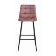 Set 2 scaune de bucatarie/bar, Artool, Arceto, catifea, otel, roz si negru, 43.5x32.5x104 cm