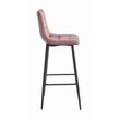 Set 2 scaune de bucatarie/bar, Artool, Arceto, catifea, otel, roz si negru, 43.5x32.5x104 cm