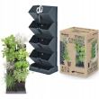 Set 4 ghivece decorative de flori, modular, antracit, 4x1 L, 19.5x11.4x47.5 cm, Mini Cascade