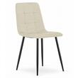 Set 4 scaune bucatarie/living, Artool, Kara, catifea, metal, bej si negru, 44.5x50.5x87 cm