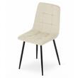 Set 4 scaune bucatarie/living, Artool, Kara, catifea, metal, bej si negru, 44.5x50.5x87 cm
