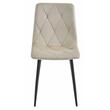 Set 4 scaune bucatarie/living, Artool, Libra, catifea, metal, bej si negru, 44x40x88.5 cm