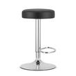 Set 2 scaune de bucatarie/bar, Artool, Rojst, rotativ, piele ecologica neagra, picior metal argintiu, 38x38x62.5-83 cm